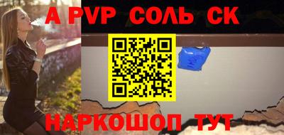 MDMA Можайск