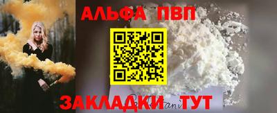 MDMA Можайск