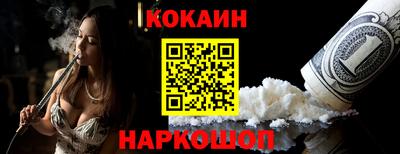MDMA Можайск