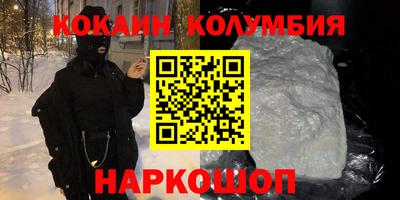 меф VHQ Моздок