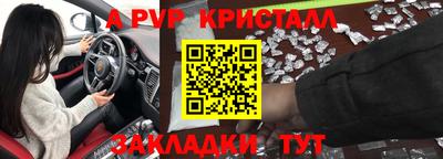MDMA Можайск