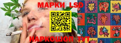 MDMA Можайск
