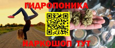 меф VHQ Моздок