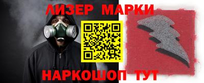 меф VHQ Моздок