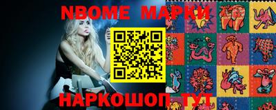 меф VHQ Моздок