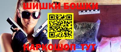 MDMA Можайск