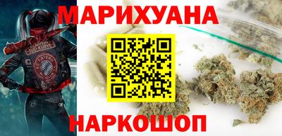 MDMA Можайск