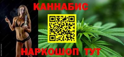 MDMA Можайск