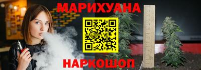 меф VHQ Моздок