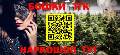 MDMA Можайск