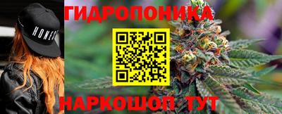 MDMA Можайск