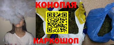 меф VHQ Моздок