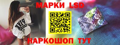 spice Можга