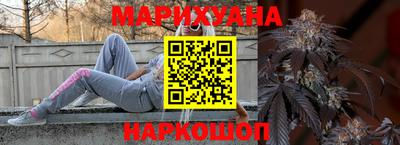 меф VHQ Моздок