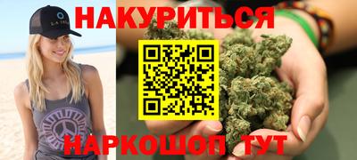 меф VHQ Моздок