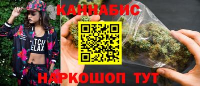 меф VHQ Моздок