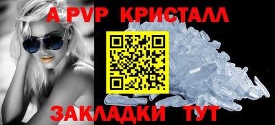 MDMA Можайск