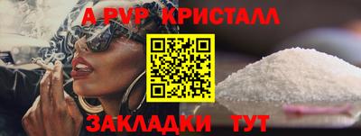 MDMA Можайск