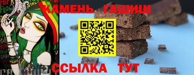 spice Можга